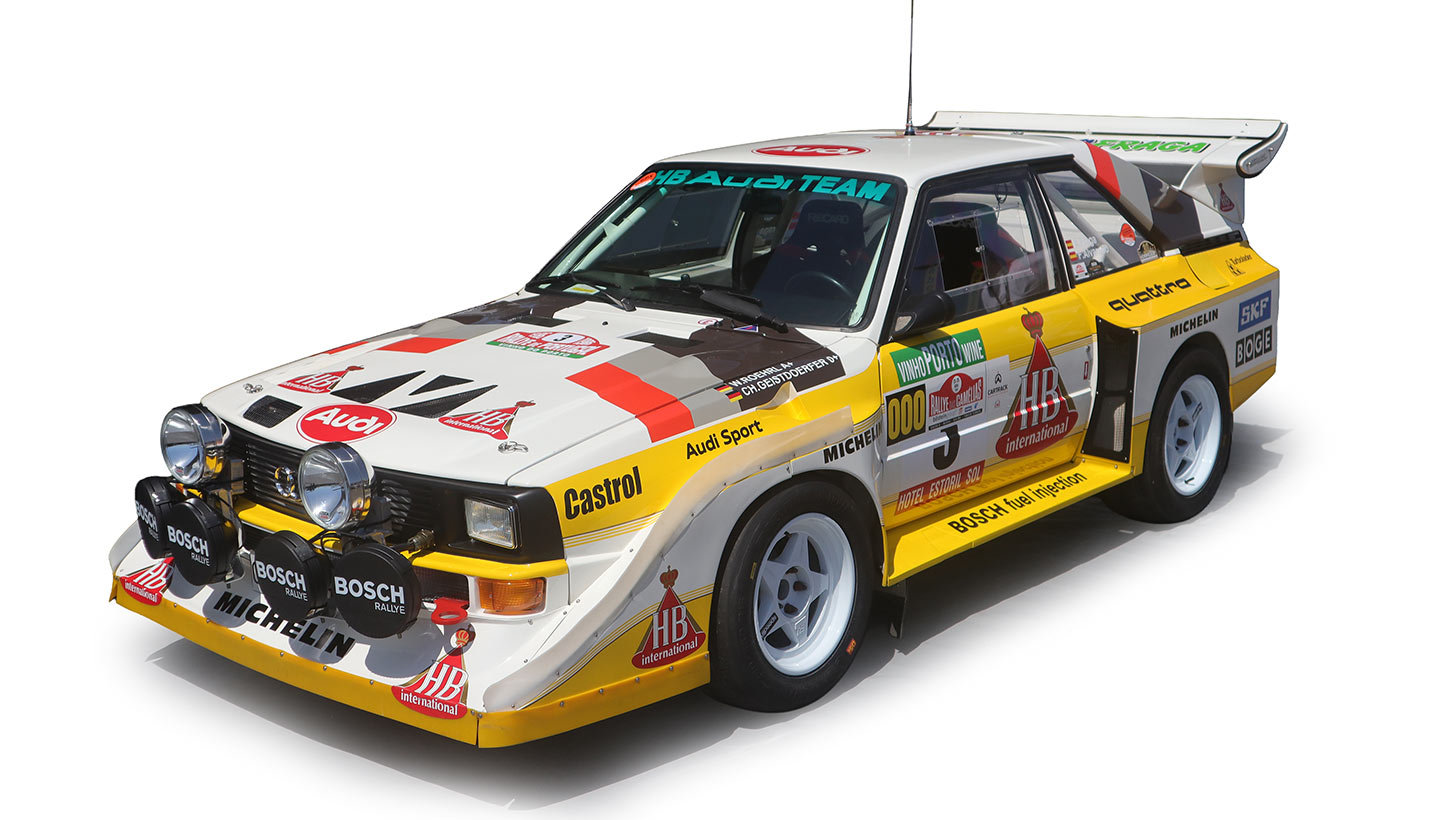 Audi Sport Quattro S1 E2